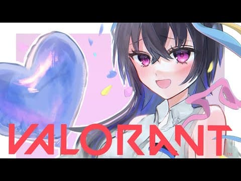 【VALORANT】AIMさん頑張ってください【ぶいすぽ/一ノ瀬うるは】