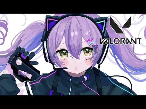 【 VALORANT 】ふる w/れいんぶれいん、SurugaMonkey、くらっち、白波らむね【 ぶいすぽっ！/紫宮るな 】