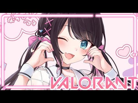 【VALORANT】ういーふるぱっ with レイド、のせ、りさ、えくすさｎ【ぶいすぽ/花芽なずな】