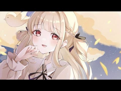 【 #ととうた 】夜遅いから静かにね【 ぶいすぽ / 小雀とと 】